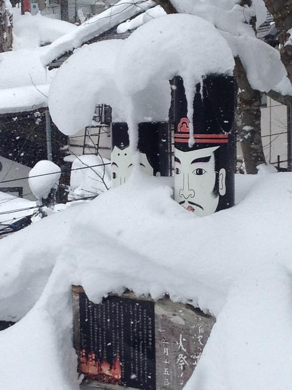 Sawataya Nozawaonsen Bagian luar foto